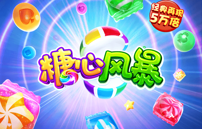 一肖中特免费资料公开选料最新版