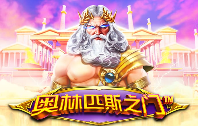 6688体育app登录注册